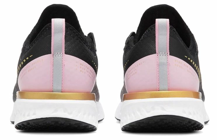 Nike Odyssey React 2