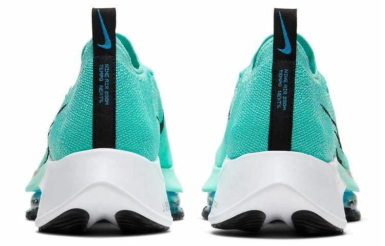 Nike Air Zoom Tempo Next