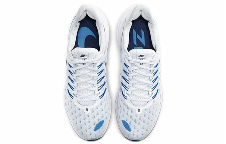 Nike Air Zoom Vomero 14