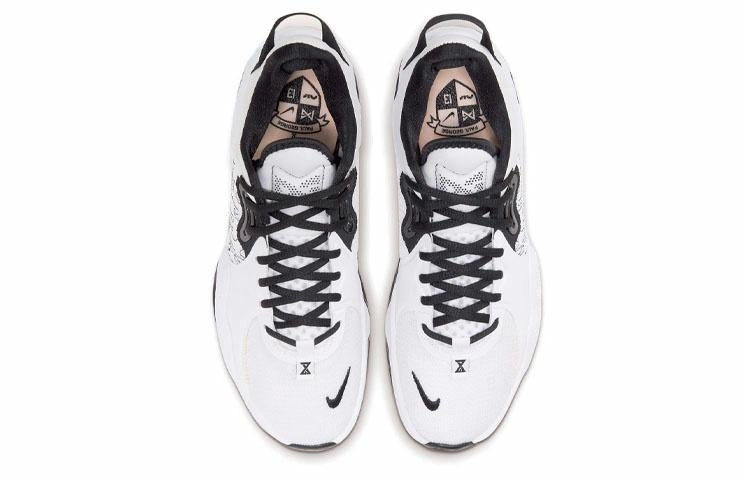 Nike PG 5 5