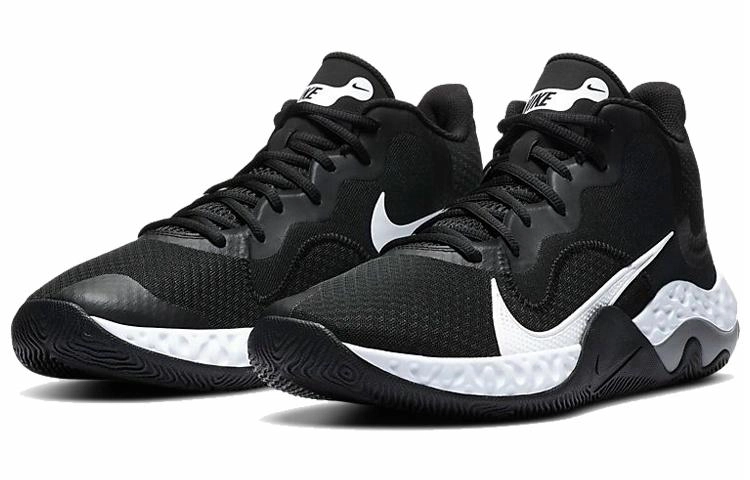 Nike Renew Elevate