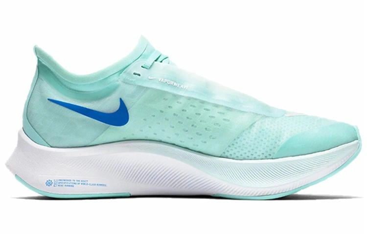 Nike Zoom Fly 3