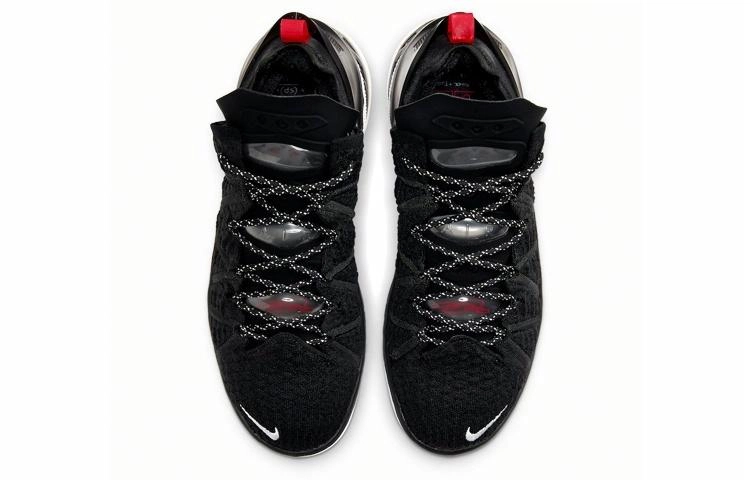 Nike Lebron 18