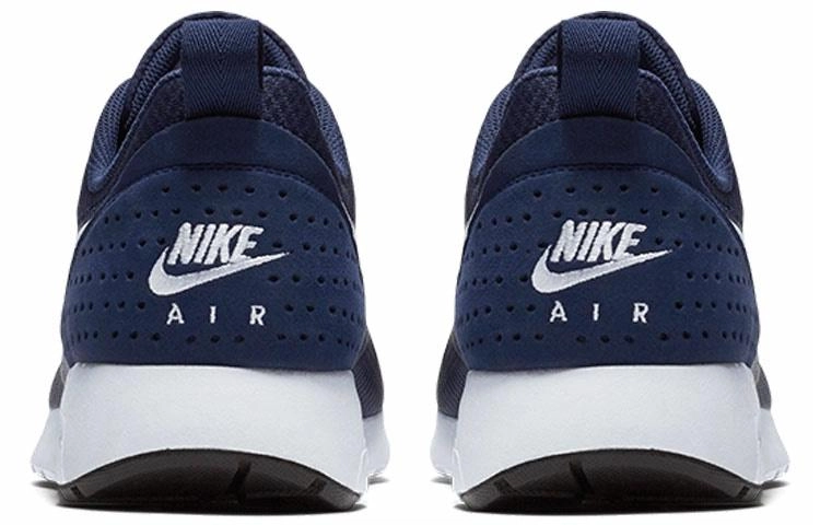 Nike Air Max Tavas