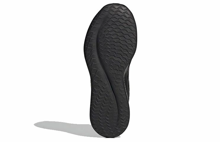 adidas Fluidstreet