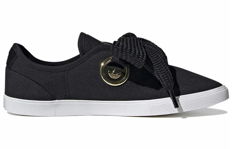 adidas originals Sleek Lo