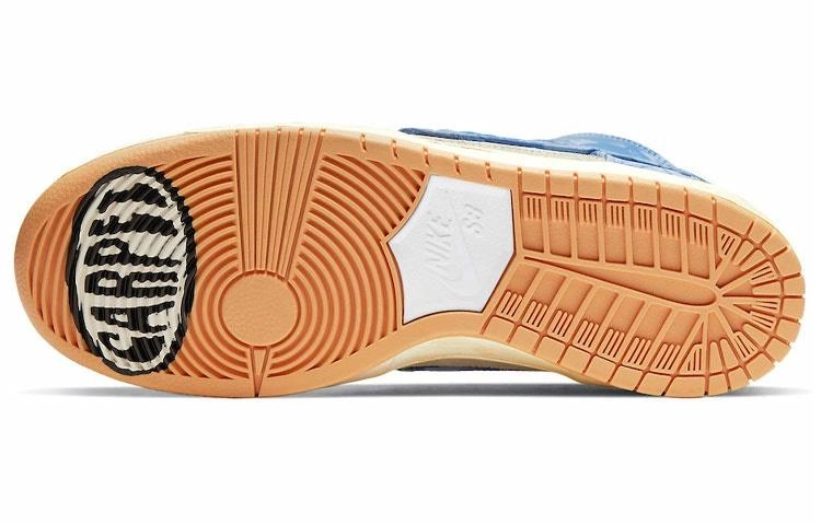 Carpet Company x Nike Dunk SB prm qs "royal pulse