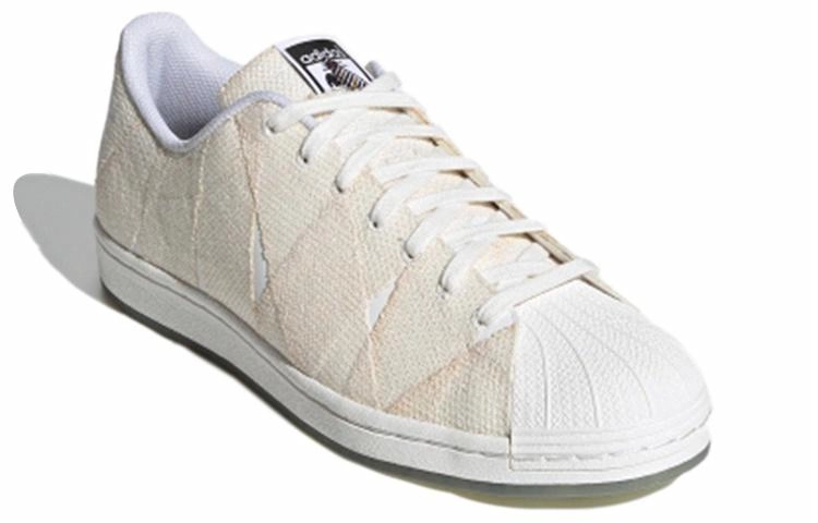 adidas originals Superstar 50 CLN "Mummy"