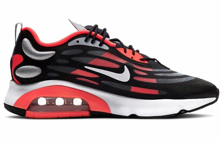 Nike Air Max Exosense