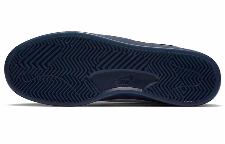 Nike SB Bruin Low React T "Dark Obsidian"