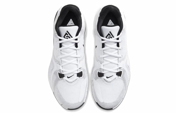 Nike Freak 1 EP
