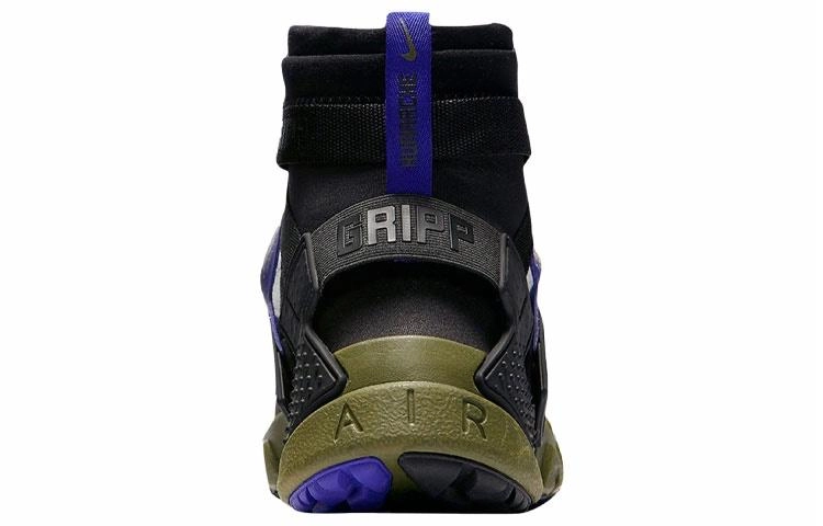 Nike Huarache Air Gripp QS