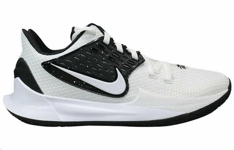 Nike Kyrie Low 2 TB