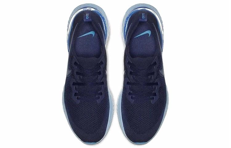 Nike Epic React Flyknit 2