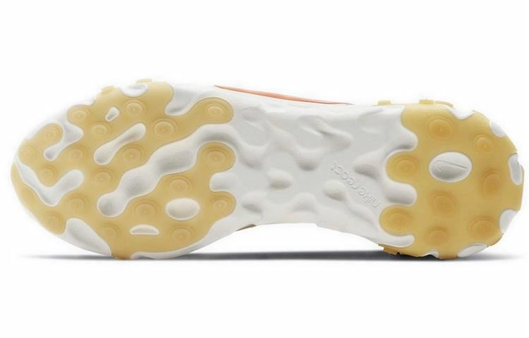 Nike React Element 55 "Team Gold"