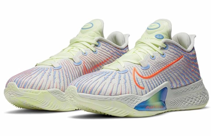 Nike Air Zoom BB NXT