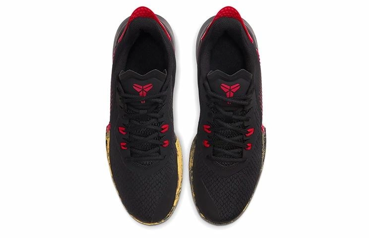 Nike Mamba Fury