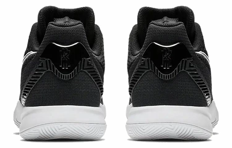 Nike Flytrap 2 Kyrie