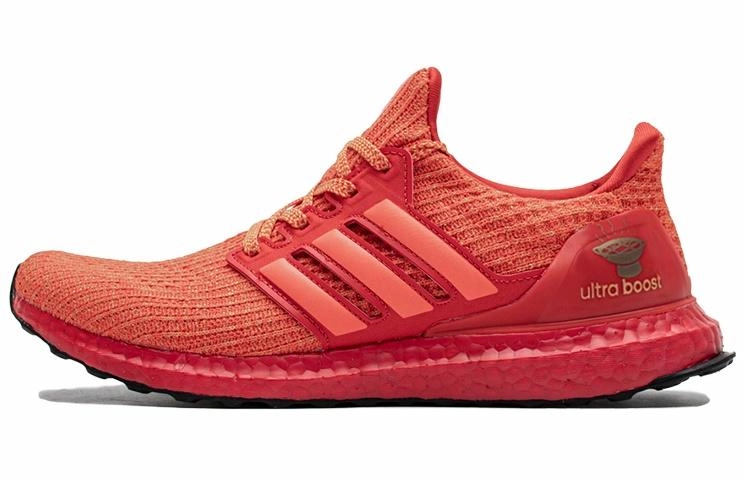 adidas Ultraboost 4.0
