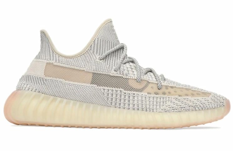 adidas originals Yeezy Boost 350 V2 "Lundmark"
