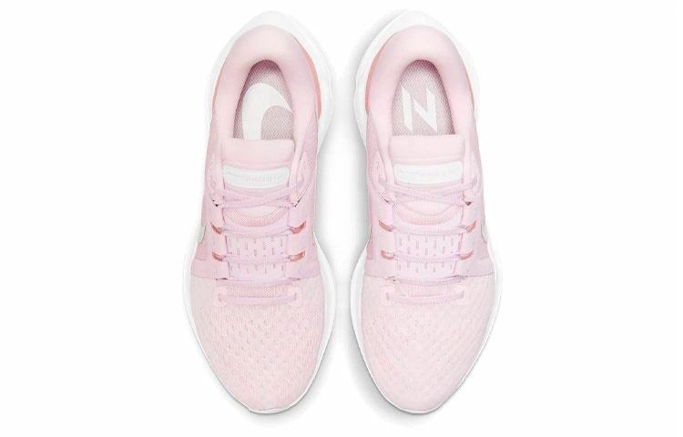 Nike Air Zoom Vomero 16