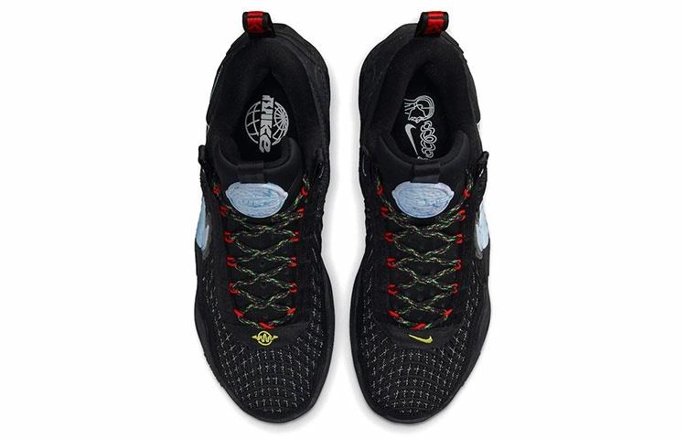 Nike Cosmic Unity Ghost TPU