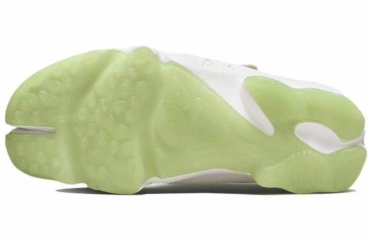 Nike Air Rift