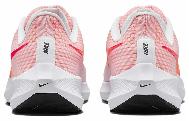Nike Air Zoom Pegasus 39