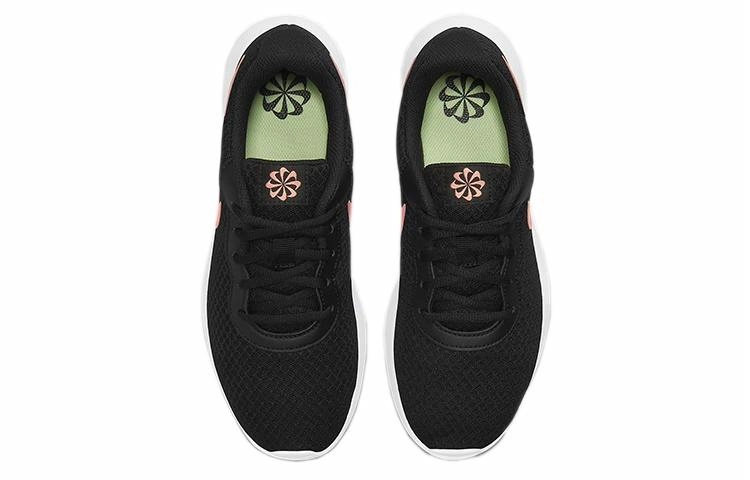 Nike Tanjun