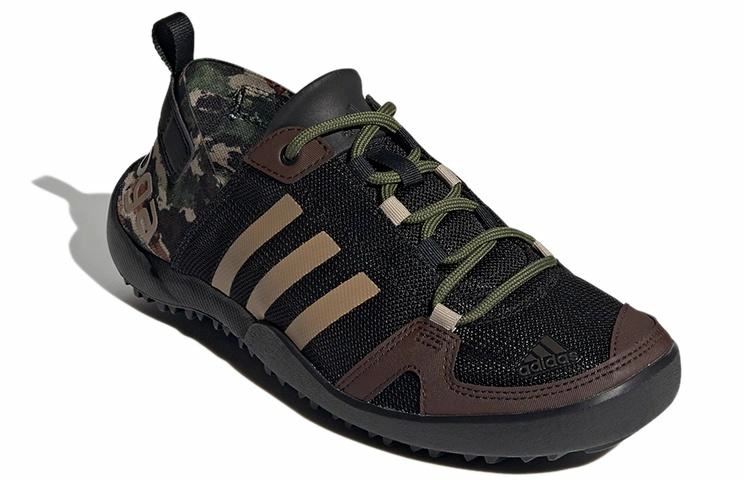 adidas Terrex Daroga Two 13 H.Rdy