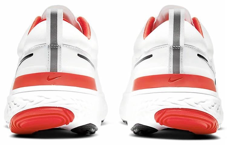 Nike React Miler 2