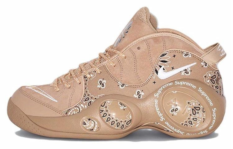 Nike Zoom FlightZoom Flight