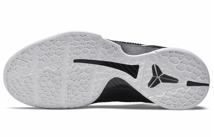 Nike Zoom Kobe 6 Protro "Mambacita Sweet 16" GiGi
