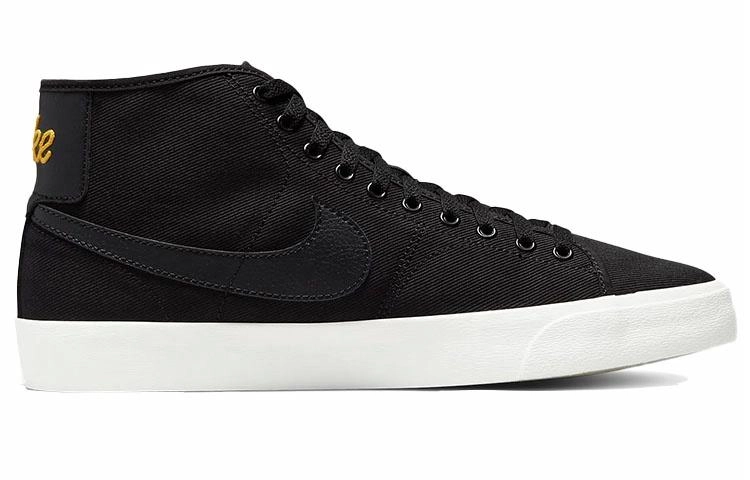 Nike SB BLZR Court Mid Premium