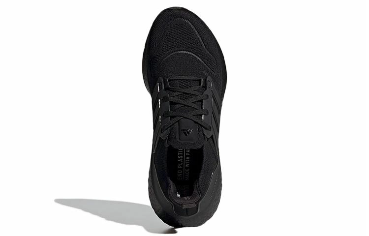 adidas UltraBoost 23