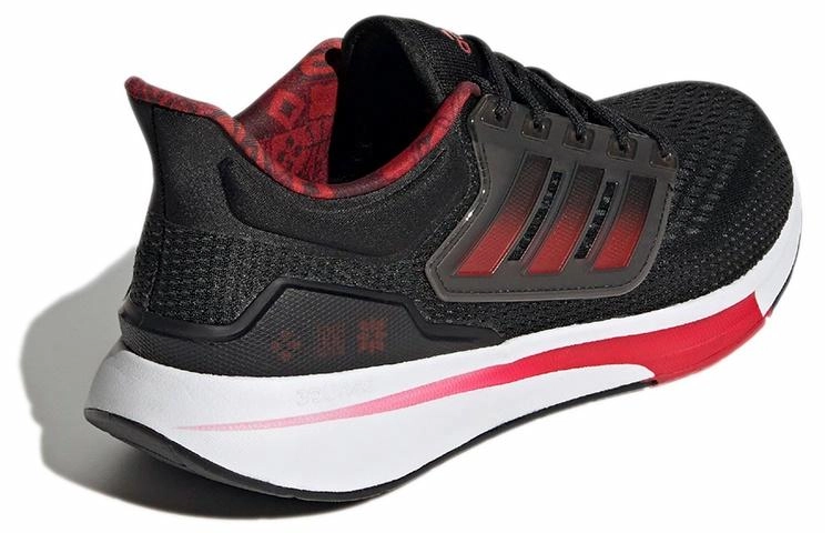 adidas Eq21 Run