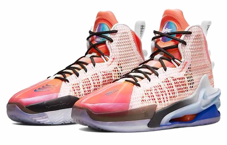 Nike Air Zoom G.T. Jump EP
