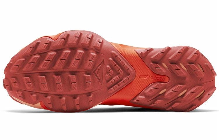 Nike Air Zoom Terra Kiger 7