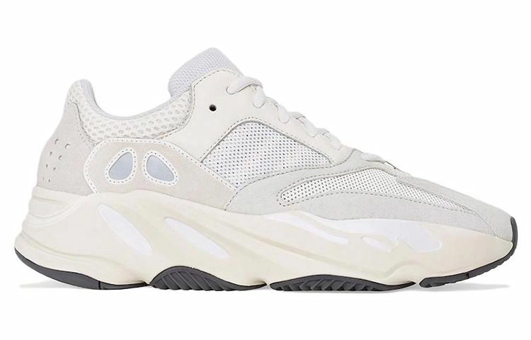 adidas originals Yeezy boost 700 Analog 2022