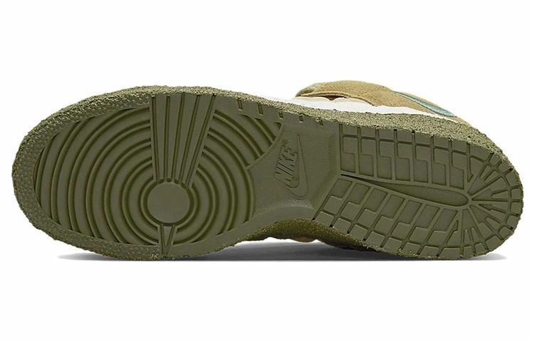 Cactus Plant Flea Market x Nike Dunk Low