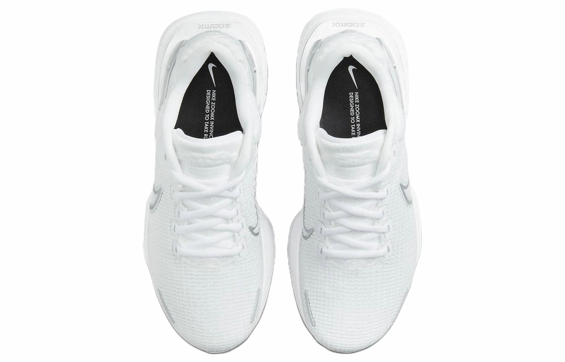 Nike Invincible Run 2 flyknit