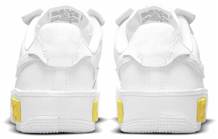 Nike Air Force 1 Fontanka
