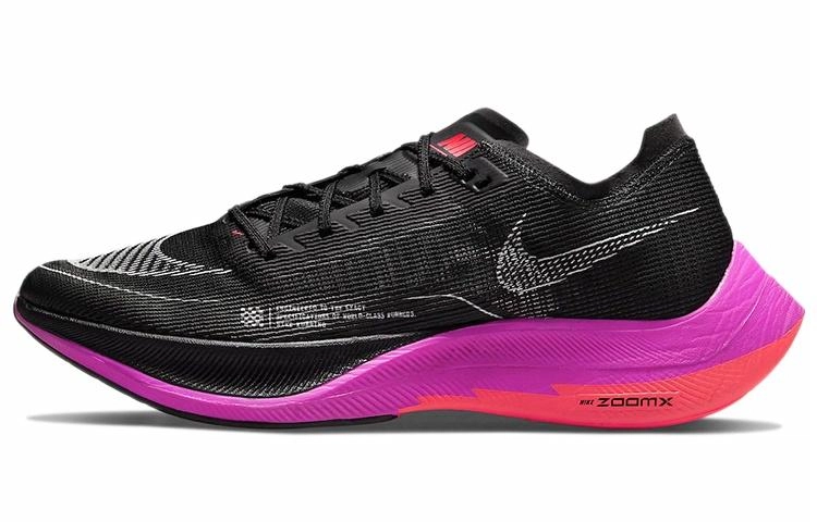 Nike ZoomX Vaporfly Next 2