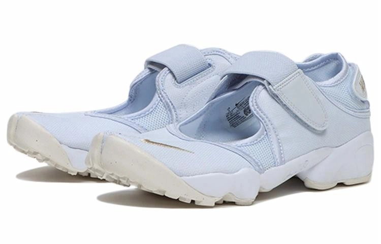 Nike Air Rift