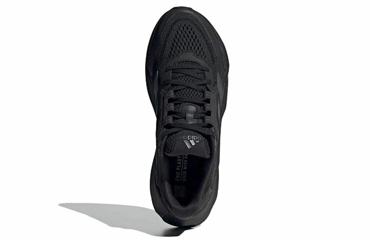 adidas Adistar
