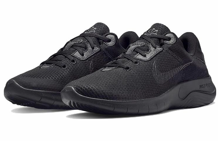 Nike Flex Experience Run 11 Next Nature