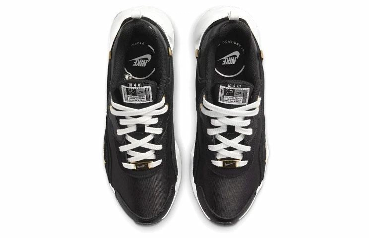 Nike RYZ 365 2 SDC