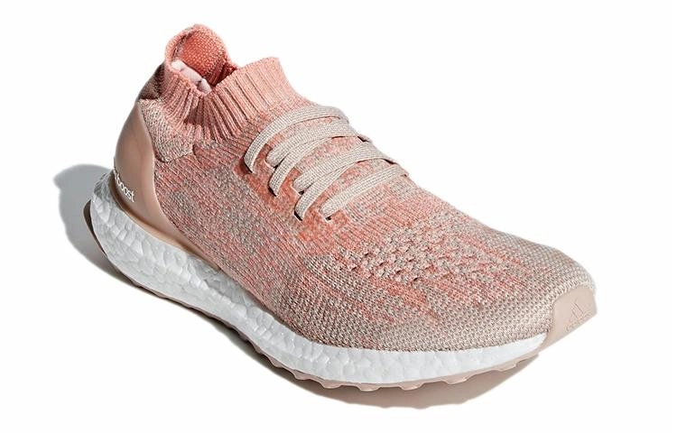adidas Ultraboost Uncaged