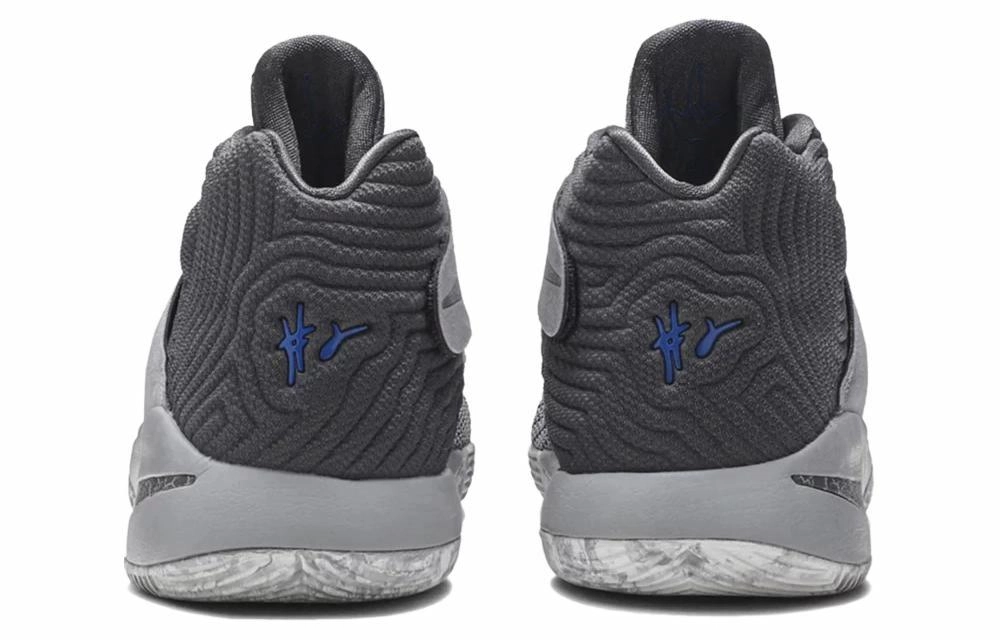 Nike Kyrie 2