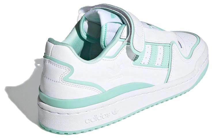 adidas originals FORUM plus